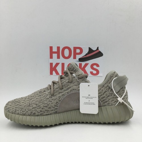 Yeezy Boost 350 "Moon Rock" - High Quality